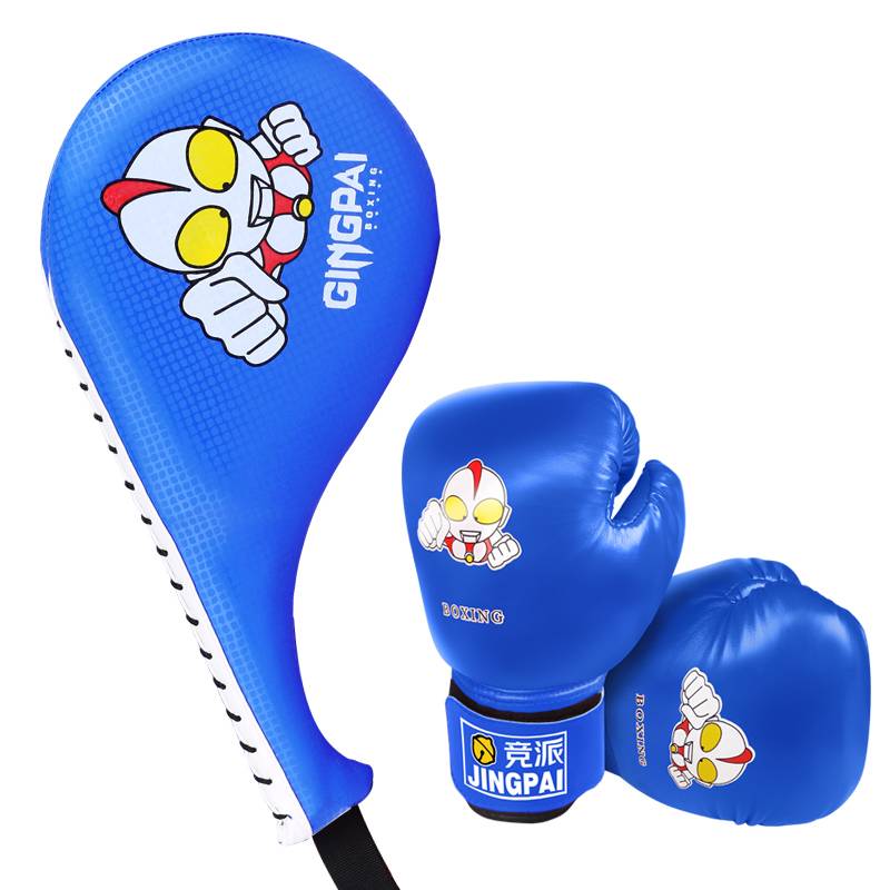 Chicken Leg Target + Child Fist (Blue)